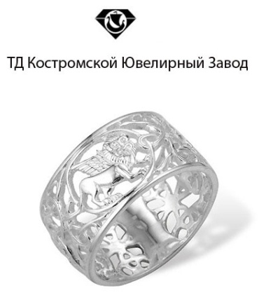 ТД Костромской Ювелирный Завод 44000184-1 размер 18 вес 4.78 г серебро, без вставок