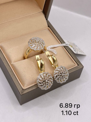 Sandu gold 1.10ct вес 6.89 г золото, бриллиант
