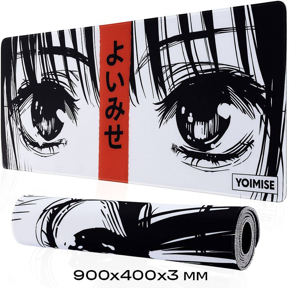 Коврик для мыши YOIMISE KG02 белый