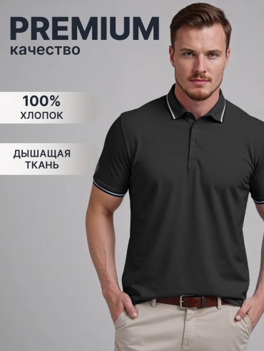 Футболка CLEVER WEAR черный