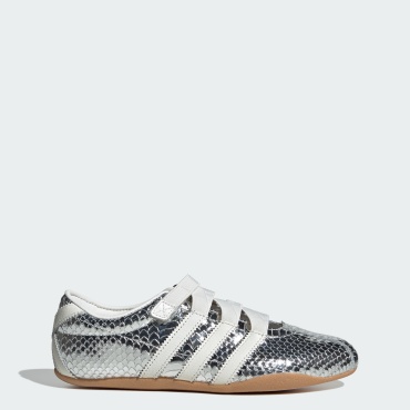 Кроссовки adidas серебристый