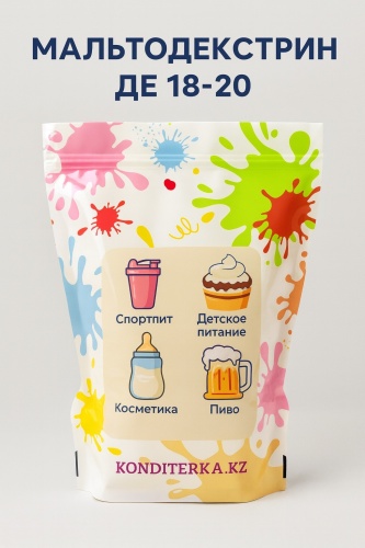 Konditerka.kz сахарозаменитель мальтодекстрин 18-20DE 700 г
