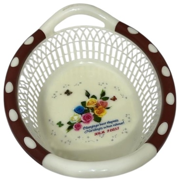 Сухарница 1 шт, пластик, 25х20 см