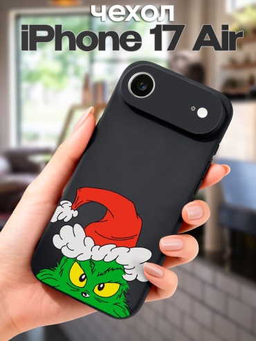 Чехол для Apple iPhone Air рисунок