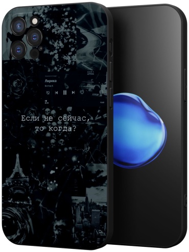 Чехол Mcover для Apple iPhone 12 Pro Max черный