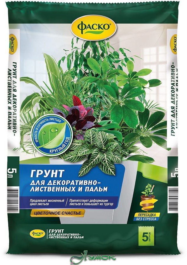 Грунт Лужок Для декоративно-лиственных и пальм 5 л