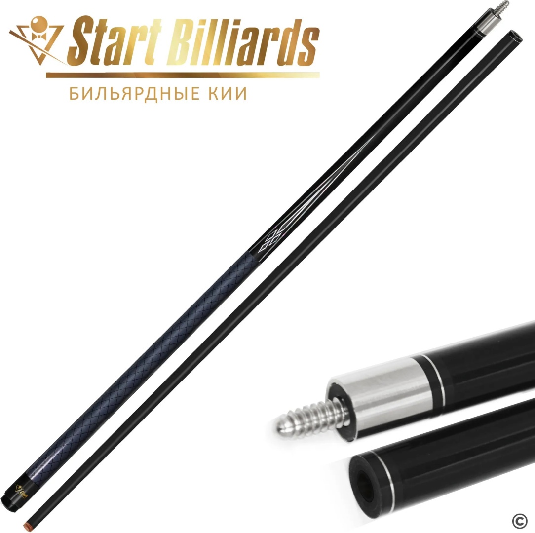 Кий Двухсоставный Start Billiards Карбон BXG3902 русская пирамида черный карбон 160 см