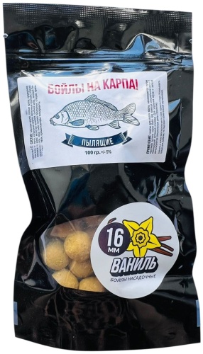 TAIFUN Taifun Пылящие насадочные бойлы на карпа с ароматом ванили ваниль 0.1 кг