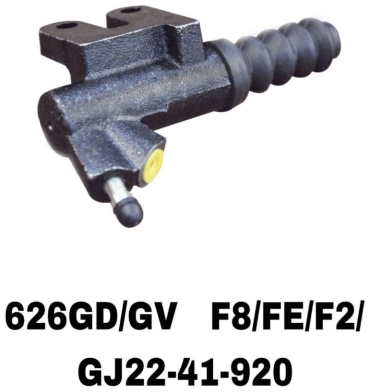 FDR рабочий цилиндр сцепления GJ22-41-920