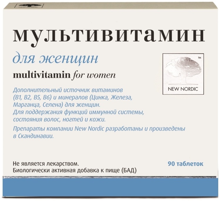 МУЛЬТИВИТАМИН ДЛЯ ЖЕНЩИН 1350мг N90 таб
