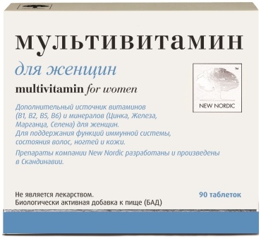 NEW NORDIC Мультивитамин для женщин таблетки 90 шт