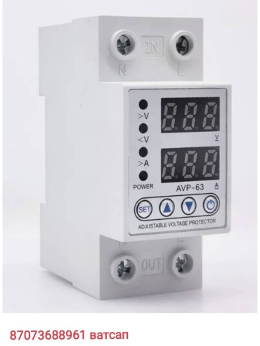 Реле контроля напряжения 30324382_Avp 63 AC 220 В 63 А, кол-во фаз : 1