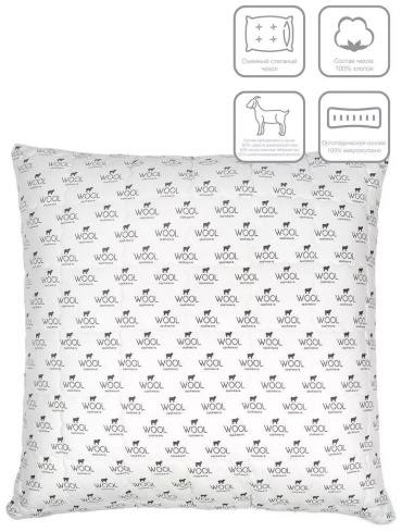 Подушка LUCCI 70x140 см, пух, микроволокно, козий пух