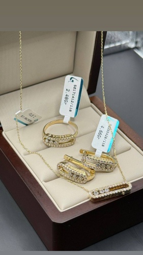 Sandu gold 50171412 вес 10.01 г золото, фианит