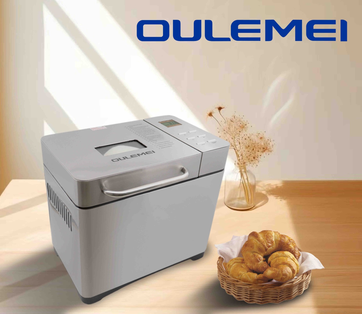 Хлебопечь OULEMEI OLM-MBJ003 серый