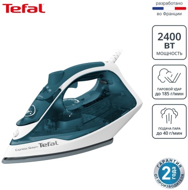 Tefal FV2839E0 синий