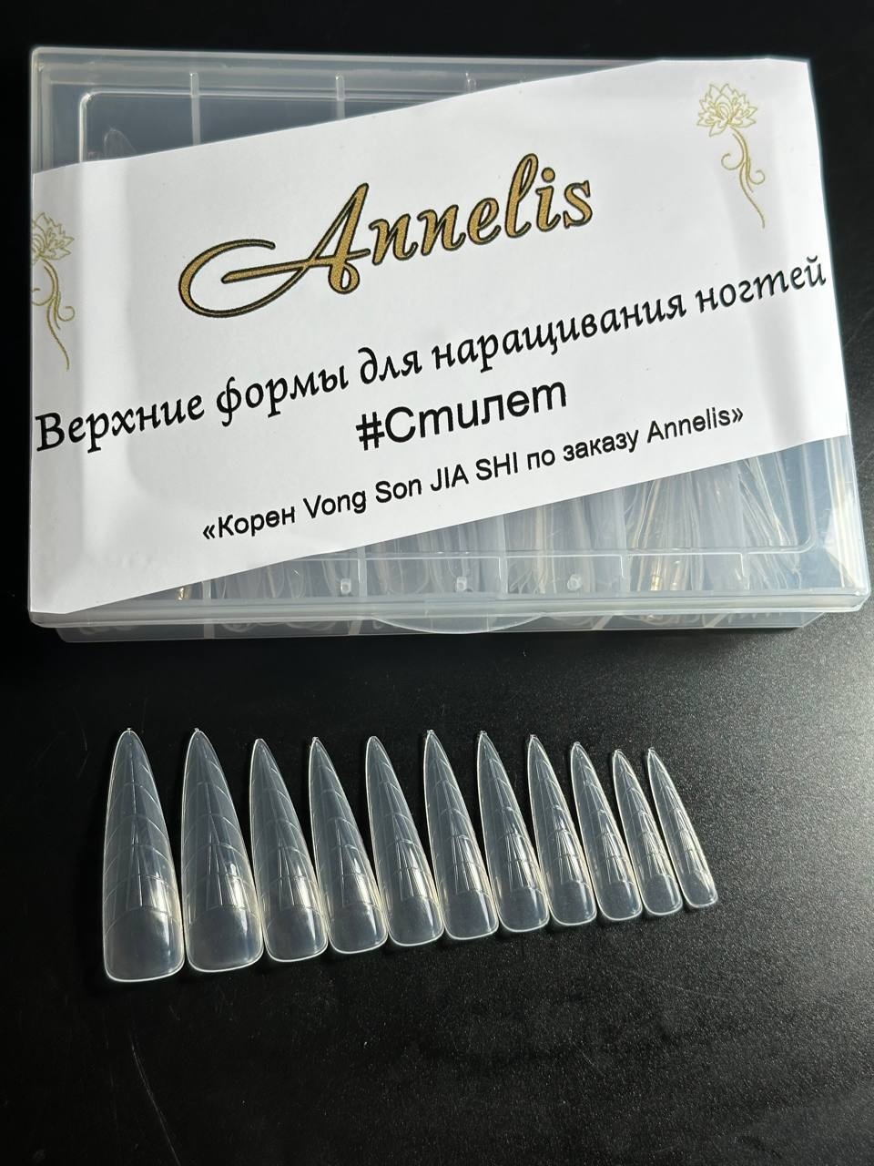 Annelis верхние формы миндаль 120 шт