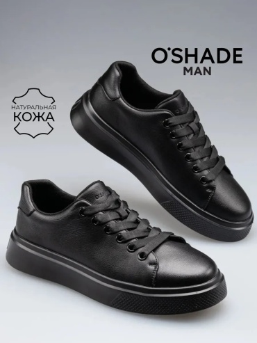 Кроссовки Oshade черный