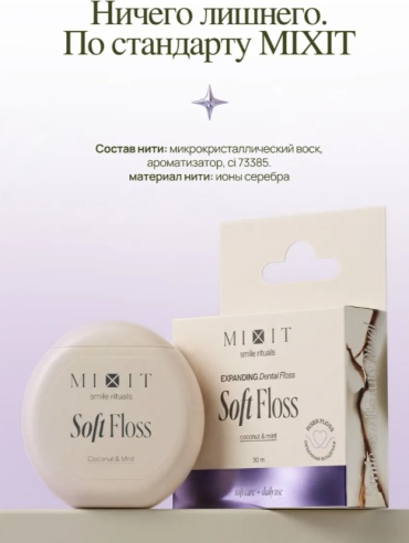 Фото 10