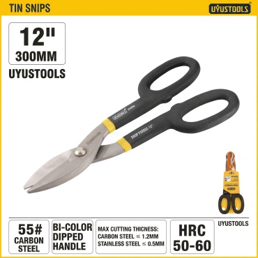 Ножницы строительные Uyustools TJL212