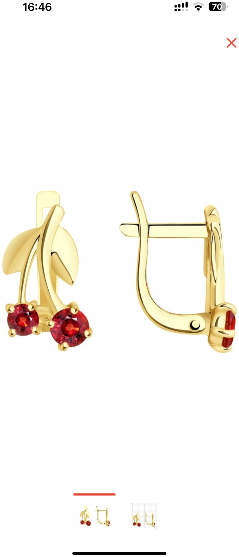 Серьги Altyn_Gold 675308818 вес 1.83 г золото, рубин
