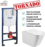 Grohe унитаз с инсталляцией 38772, санкерамика