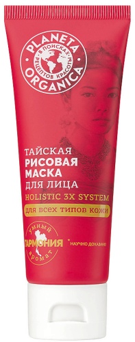 Маска для лица Planeta Organica крем POG650531 75 мл