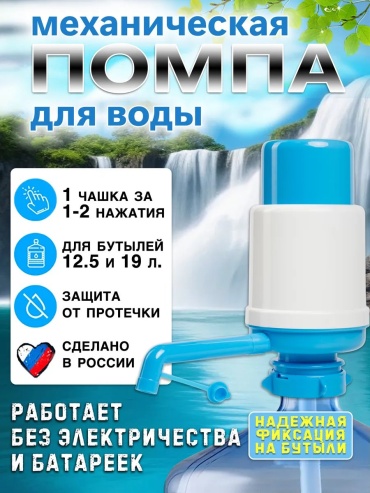 89038515 голубой