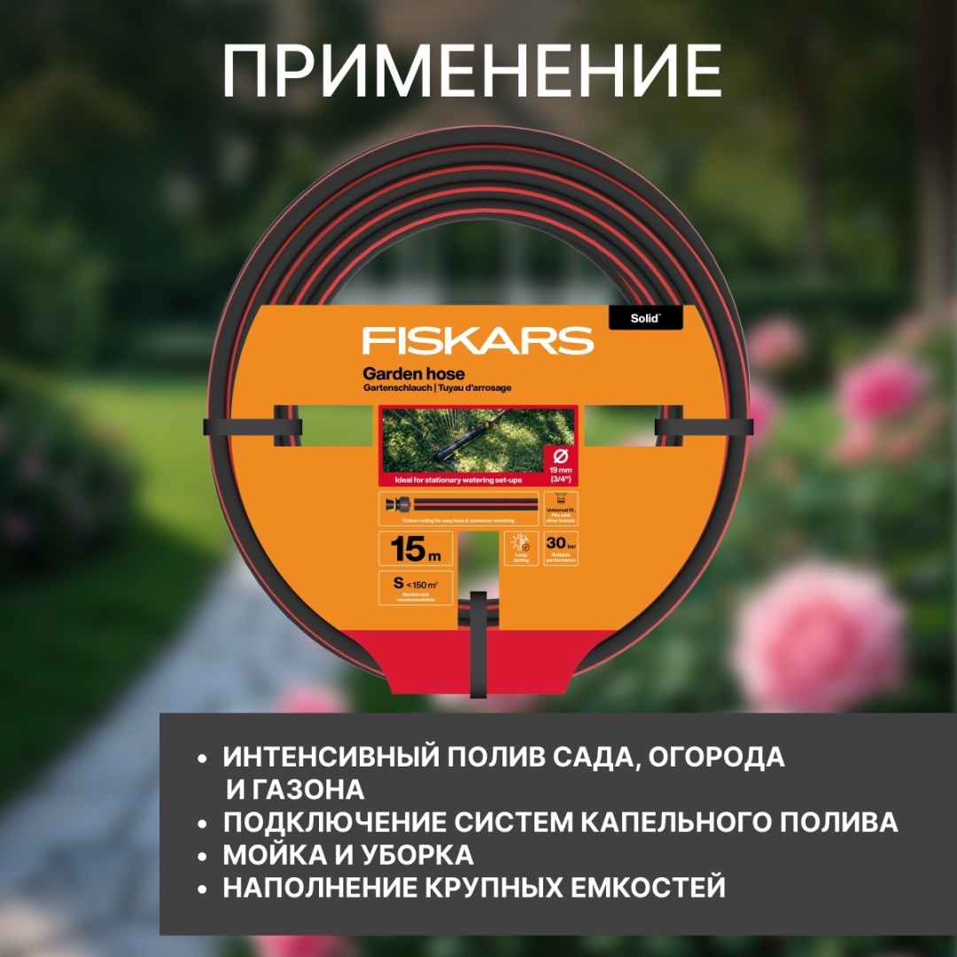 Фото 7