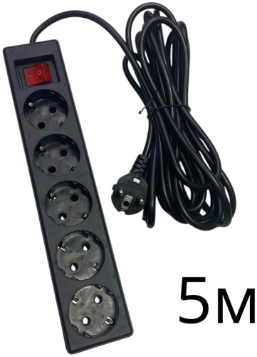 Удлинитель 9911997 5 м