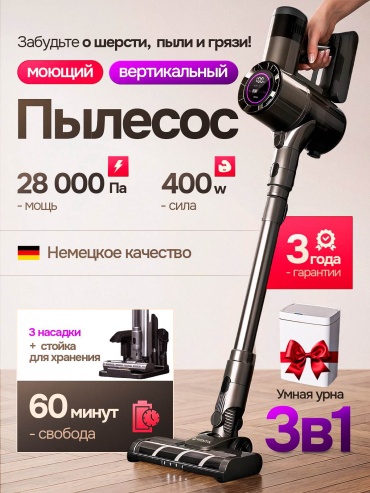 AVENTIX K04 серый
