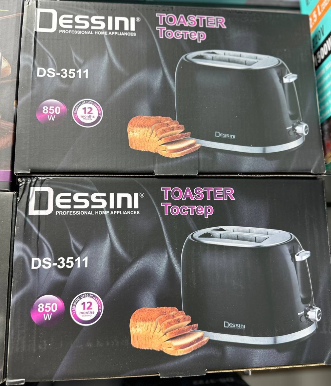 Тостер Dessini DS-3511 черный