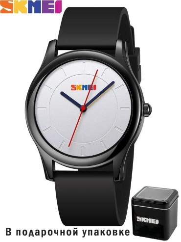Кварцевые SKMEI 165402545 сталь