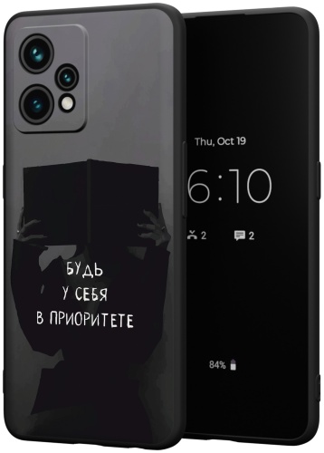 Чехол для Realme Realme 9 Pro+ рисунок