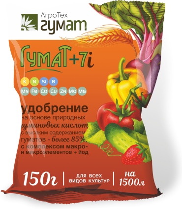 АгроТех Гумат порошок Гумат +7 Йод 0.15 кг