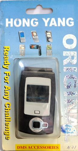 Hong Yang корпус для Nokia Nokia N71