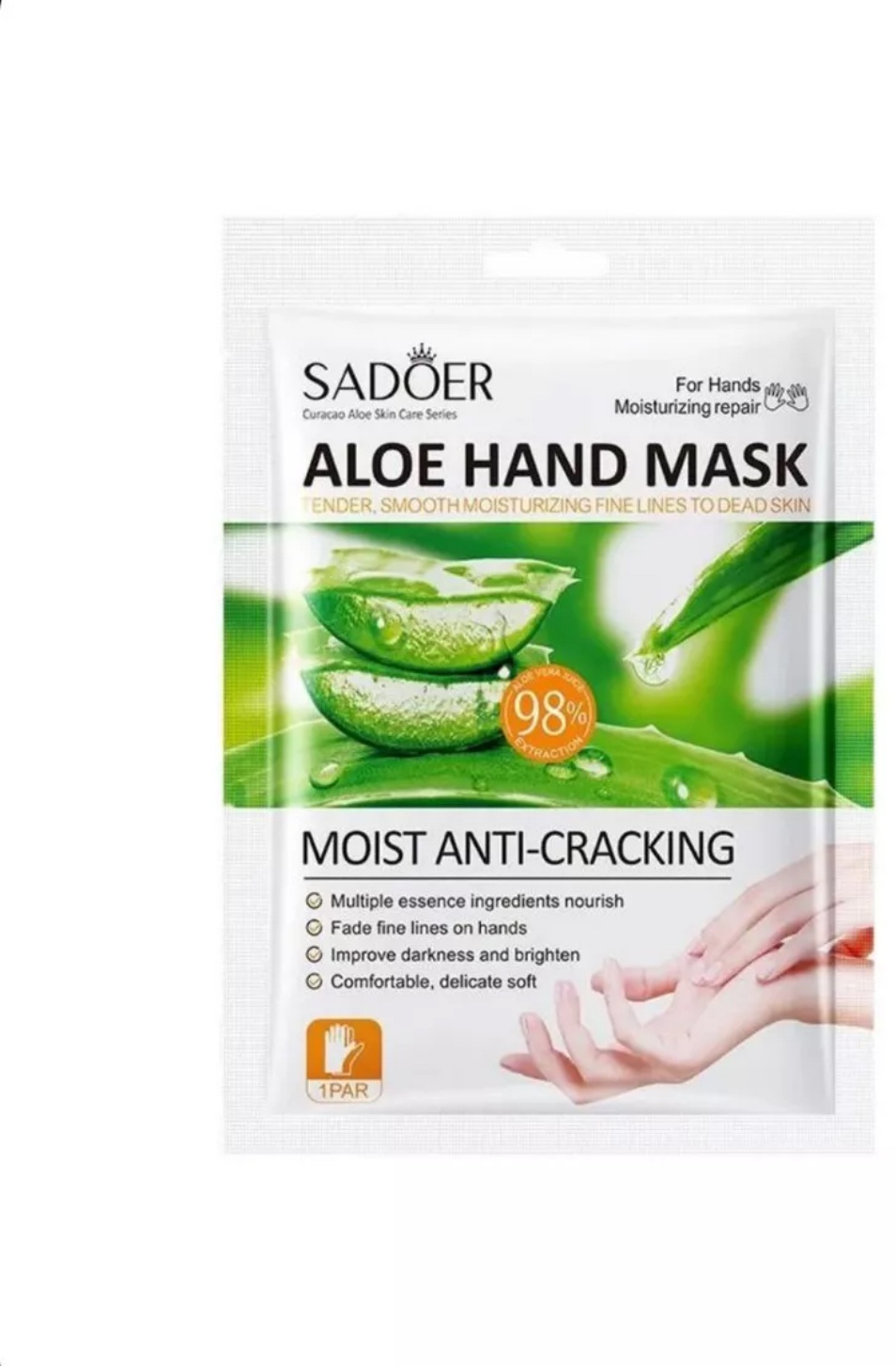 SADOER перчатки для рук Aloe 1 пара