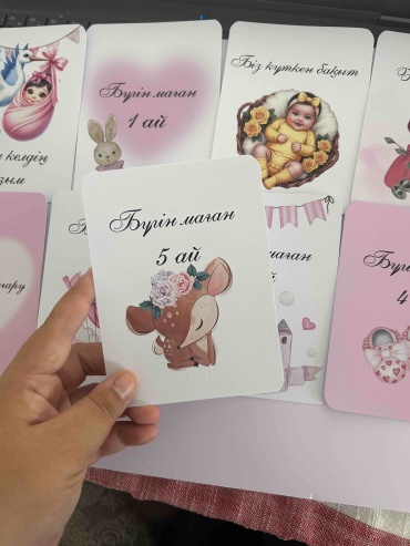 Подарочный набор 30341706_550016367, предметов 16 шт