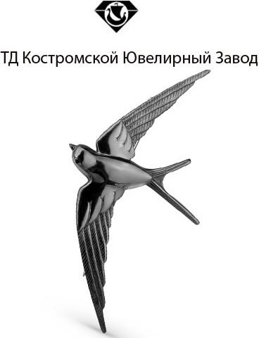 Брошь ТД Костромской Ювелирный Завод 9205509956 вес 4.95 г серебро, фианит