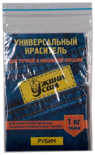 Краски для ткани Рубин 1 шт