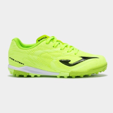 Сороконожки JOMA зеленый
