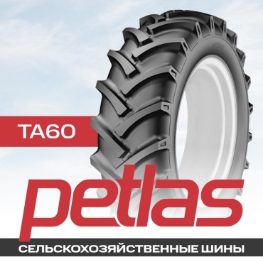 Petlas TA60 16.90/14 R28 133 A6