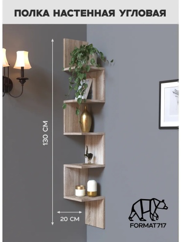 Фото 2