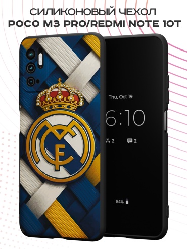 Чехол для POCO Poco M3 Pro рисунок