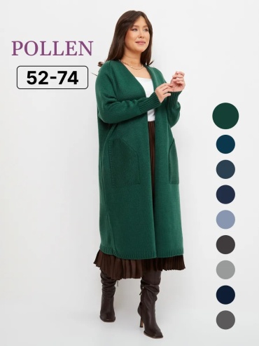 Кардиган POLLEN темно-зеленый