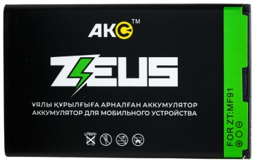 Акс аккумулятор для ZTE MF91 2300 мАч