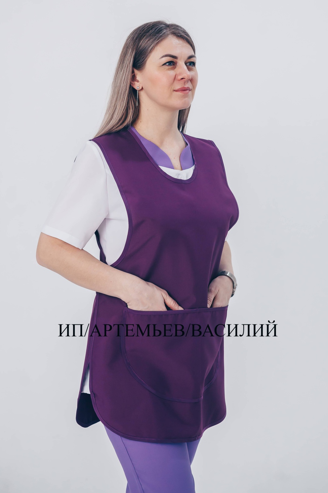 Спецодежда для женщин фиолетовый, темно-фиолетовый