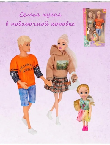 Кукла-модель кукла 30 см