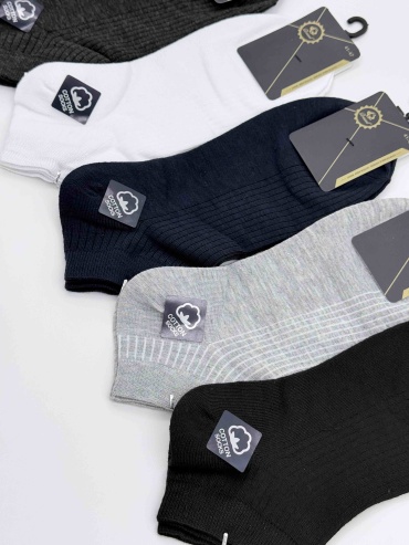Носки Djos Socks 5 пар мультиколор 41-47