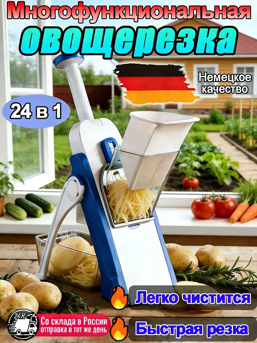 Кухонные весы металлопластик, 1 шт